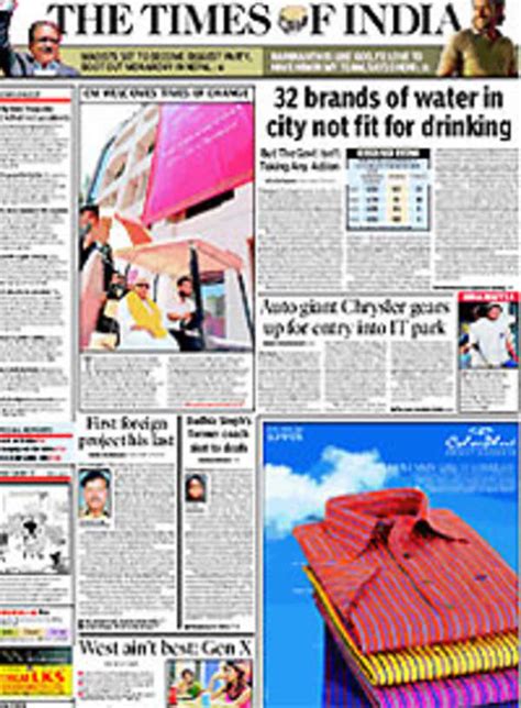 TOI launches its Chennai edition | India News - Times of India