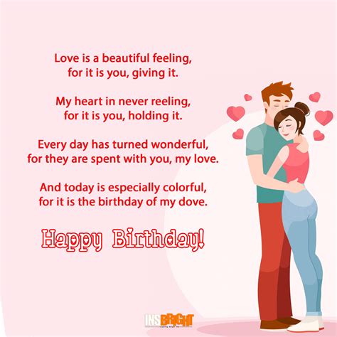 Birthday Poem For Husband In Hindi : These Birthday Poems for Husband ...