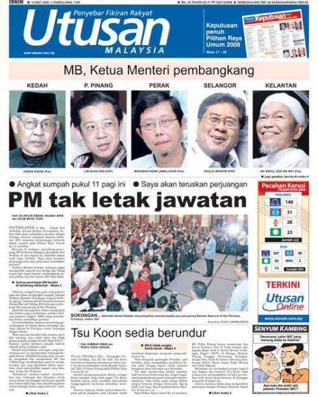 Utusan Melayu catat kerugian berterusan | roketkini.com