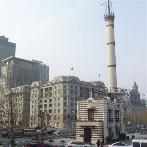 Shanghai Bund Weather Signal Station - All You Need to Know BEFORE You ...