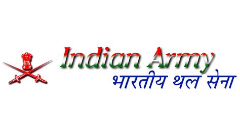 Indian Army Logo, symbol, meaning, history, PNG, brand