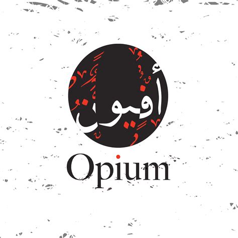 Opium - Branding on Behance