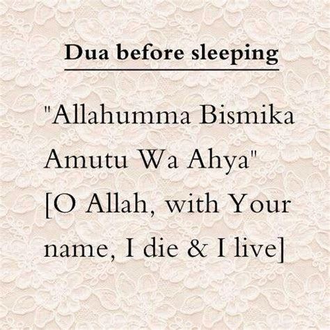 Pin on ISLAMIC DUAS