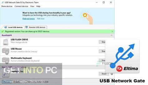 USB Network Gate 2020 Free Download