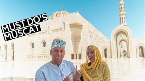 TOP TOURIST ATTRACTIONS TO DO IN MUSCAT | OMAN, MUSCAT CITY TOUR - YouTube