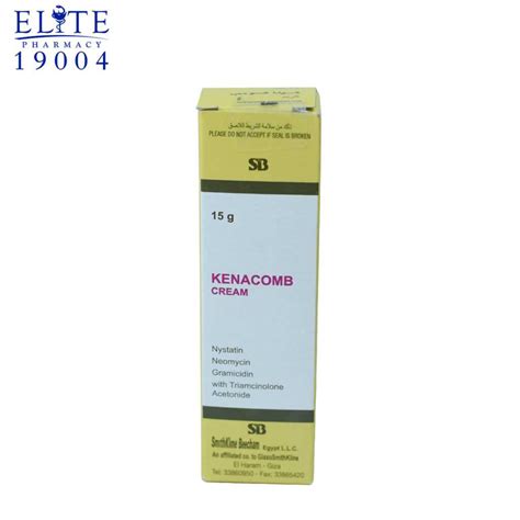 KENACOMB CREAM 15 G | Elite Pharmacy