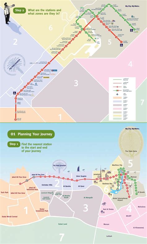 Metro map Dubai - Map of metro Dubai (United Arab Emirates)