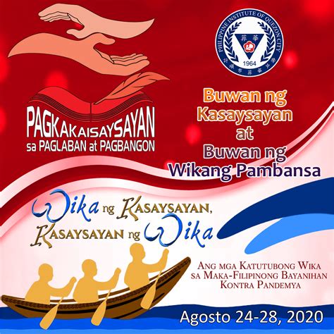 Logo Para Sa Buwan Ng Kasaysayan August 2019