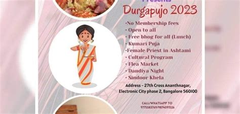 ##BDB's Durga Puja 2023@Bengaluru - SponsorMyEvent