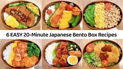 6 EASY 20-Minute Japanese Lunch Box Recipes | Quick & Simple Bento Box ...