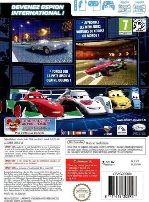 Cars 2: The Video Game Wii | Skroutz.gr