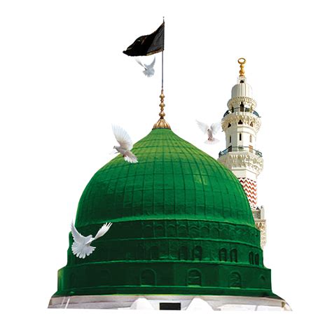 Masjid Nabawi Png Al Masjid Al Nabawi Png Download Al Masjid Al | Porn ...