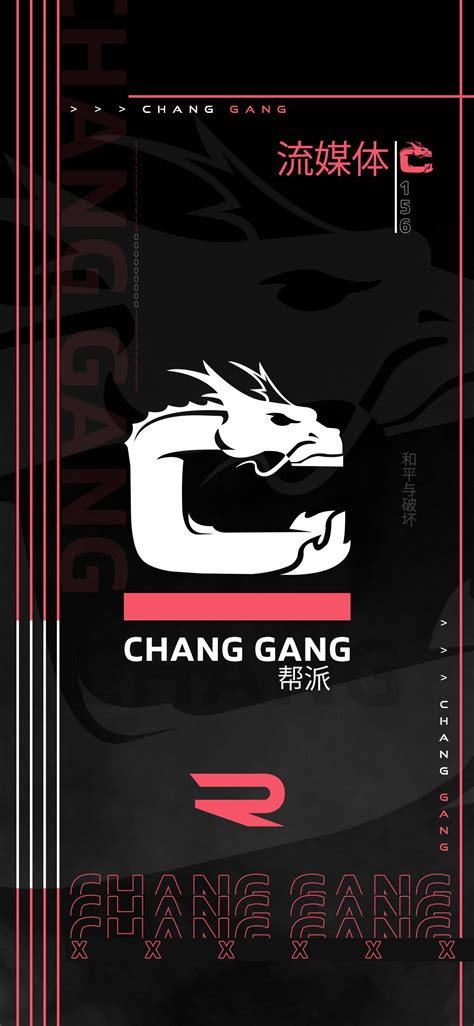 Chang Gang NoPixel Wallpapers 4K - FREE Download — Teczr Media