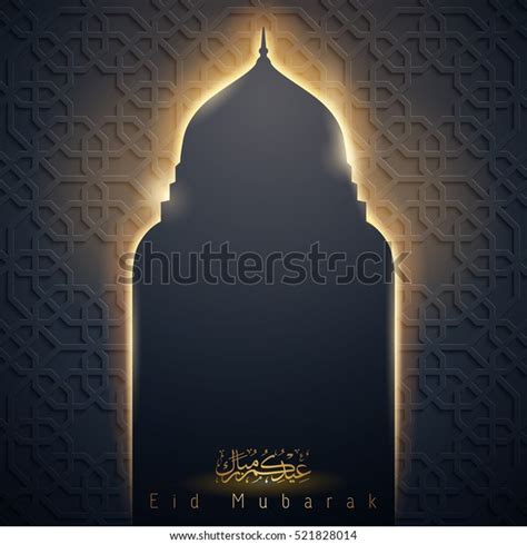 95 Background Kubah Masjid Vector - MyWeb