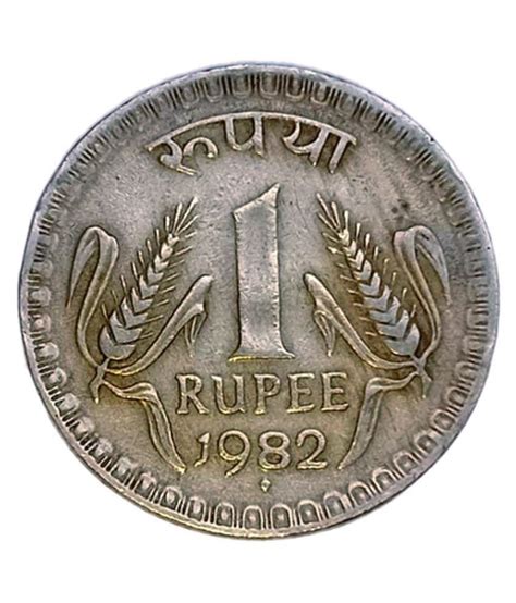 OLD RARE ONE RUPEE BIG COIN YEAR 1982: Buy OLD RARE ONE RUPEE BIG COIN ...