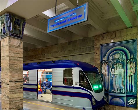 A Tour Through Tashkent’s Art-Filled Subway - Artmerit