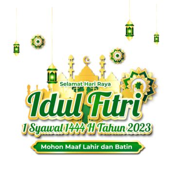 Say Eid Ul Fitr PNG Transparent Images Free Download | Vector Files ...