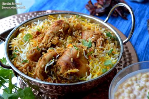 Sindhi biryani recipe - frlasem