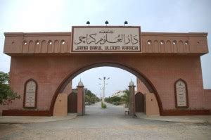 darul-uloom-karachi - Darul Tahqiq