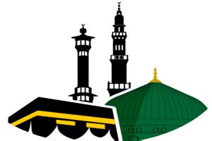 Collection of Mecca clipart | Free download best Mecca clipart on ...