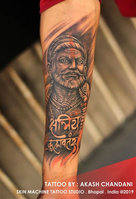 Chhatrapati Shivaji Maharaj. Tattoo by : Akash Chandani 4 hours of work ...