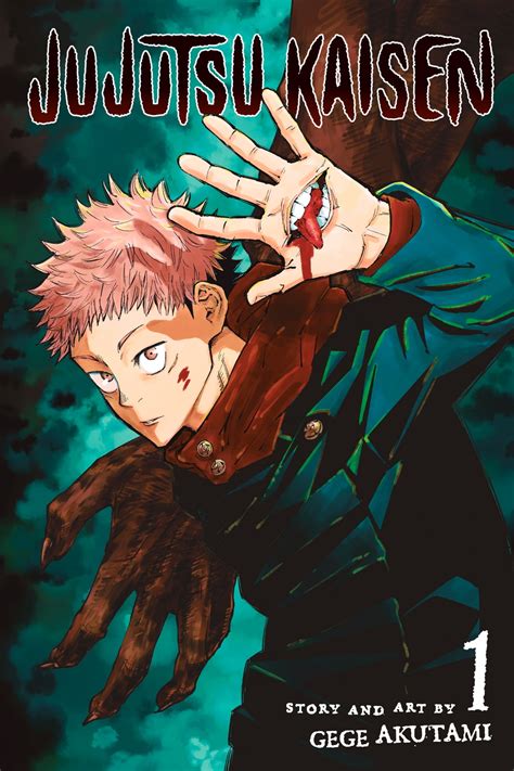 Jujutsu Kaisen, Vol. 1 漫画 電子書籍 作：Gege Akutami - EPUB | 楽天Kobo 日本