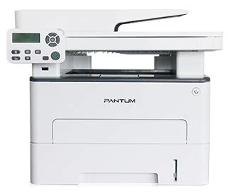 PANTUM M7100DW Printer Driver Download