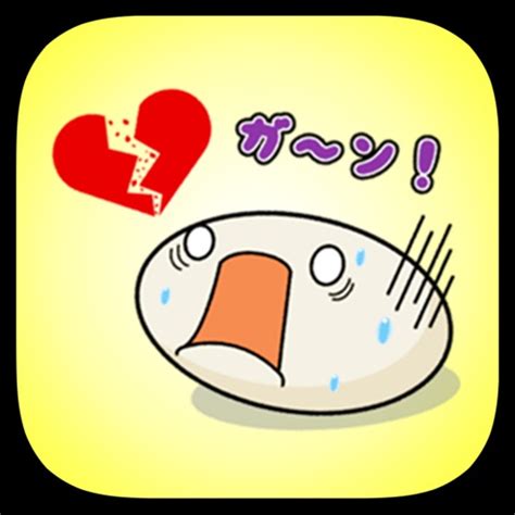 Face Kaomoji Stickers by Yerzhan Tleuov