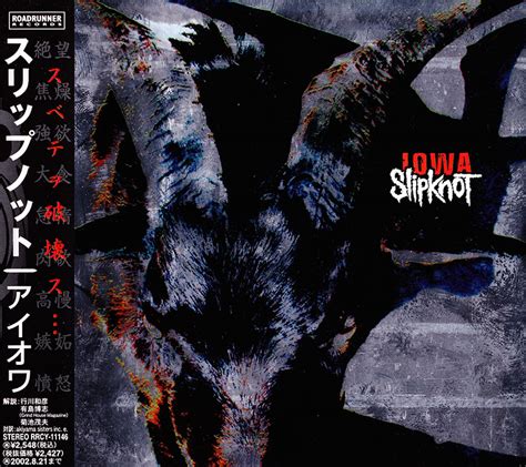 Slipknot - Albums Collection 1996-2008 (5CD) [Re-Up] / AvaxHome