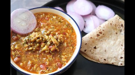 Mag Mathiya Recipe | Sprouted Beans Curry | Mathiya Recipe | math ...