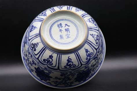 Xuande Marked Bowl Ming Blue and White Porcelain - Real Rare Antiques