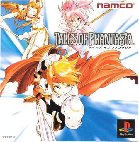 Tales of Phantasia | RPG Site