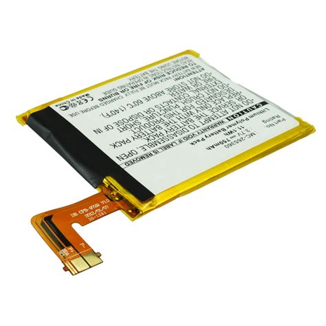 3PC eBook Replacement Battery For Amazon Kindle 4G, Kindle 4, Kindle 5 ...