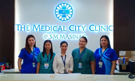 SM MASINAG - The Medical City Clinic