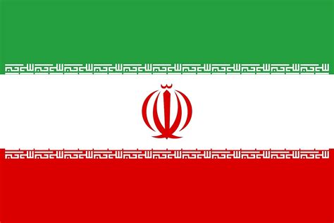 What Do The Colors And Symbols Of The Flag Of Iran Mean? - WorldAtlas