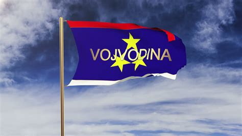 Vojvodina Flag with Title Waving Stock Footage Video (100% Royalty-free ...