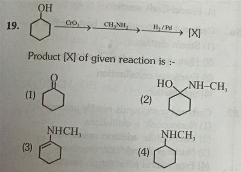 Ch3nh2 Reaction