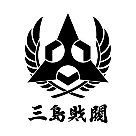 Tekken Logo - LogoDix