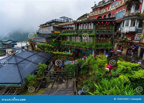 A Mei Tea House at Jiufen Old Street in Raining Day, Taiwan. the Famous ...