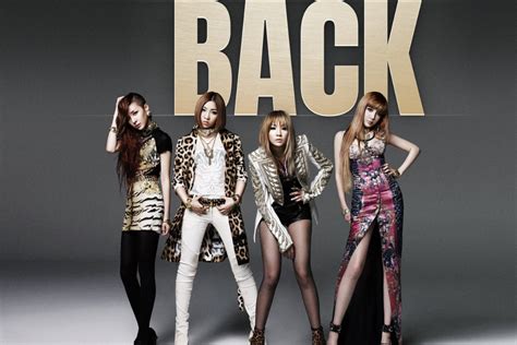 2NE1’s 2024 Concert Ticket Prices Received Mixed Responses - KBIZoom