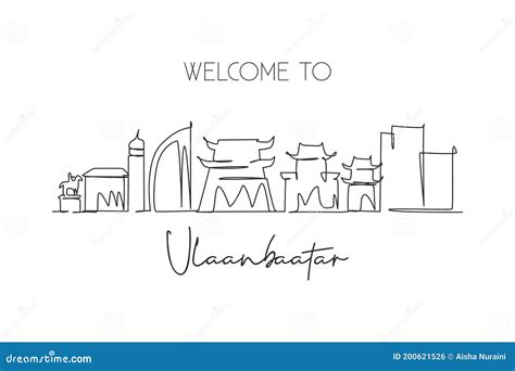 Ulaanbaatar City Skyline Golden Silhouette. Vector Illustration ...