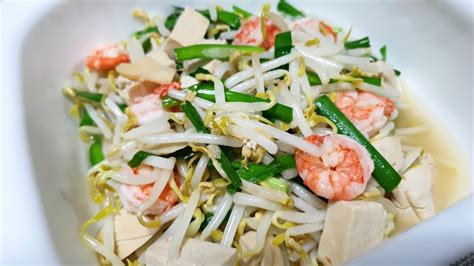 Tauge & Tauhu Goreng SEDAP! (Mung Bean Sprout Recipe) - YouTube