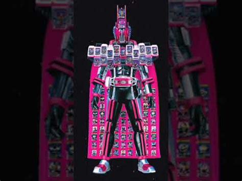 Kamen rider decade henshin sound - numberaceto