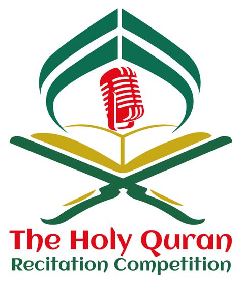 The Holy Qur’an Recitation competition – Dhaka OIC Youth Capital 2020