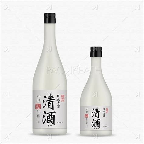 Packreate » Sake Bottle Mockup – White glass