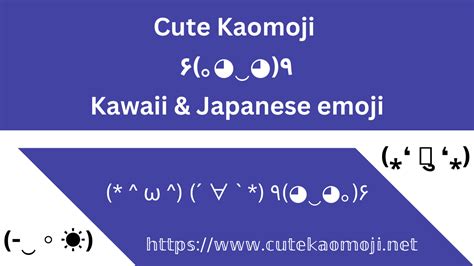 Winking Kaomoji (^_~) - Emoticons『Copy and Paste』