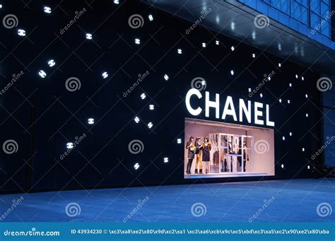 Chanel Fashion Store in China Editorial Image - Image of brand, hanger ...