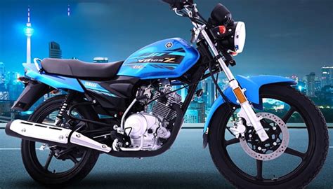 Latest Yamaha bike price in Pakistan