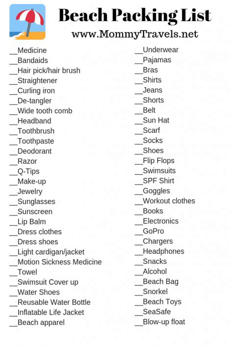 Beach Packing Checklist Printable