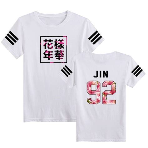 Bts Official Merch Amazon - BTSRYMA